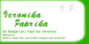 veronika paprika business card